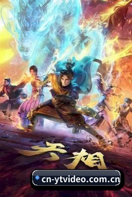 🎬 平台扒皮简介 - 体育资讯内容服务